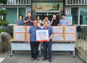 의성 출향기업 (주)건영산업, 가전제품 후원