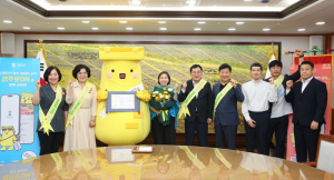 캐릭터 ‘첨성이’ 공식 관광 앱 홍보맨 발탁