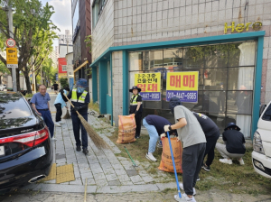 북구 침산3동 자율방범대 합동 대청소