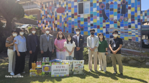 고령교육지원청, 추석맞이 사회복지시설 위문 방문
