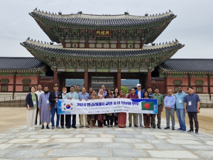 방글라데시 교원 초청 정보화 연수