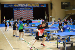제9회 영덕군수배 전국 탁구대회 성료