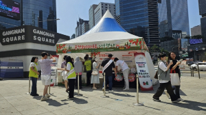 문경시, 서울서 문경오미자축제·경찰학교 유치 홍보