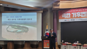 김학동 예천군수,  ‘용두천 기후대응댐 건설’ 위해 발 벗고 나서