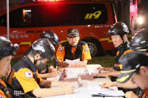 안동소방서, 긴급구조통제단 불시훈련 추진