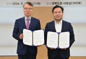 경북도, 89곳 의료기관 매년 95억 10년간 950억 투입