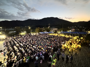 금수강산면 선포기념 한마당 축제, 대 성황 이뤄~
