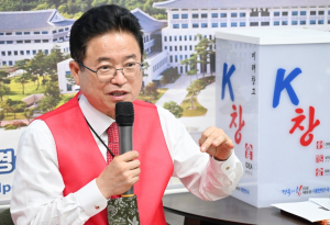 경북의 문화··· 카자흐스탄에 울려퍼졌다