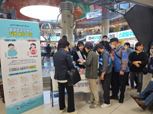 중구, 반월당서 감염병 예방 계몽운동