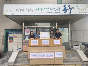 동구 해안동 민간사회안전망, 추석 식품 나눔