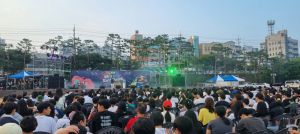 제3회 영천 K-POP 청소년 페스티벌 성황리 개최