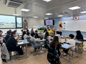 고령초,‘마음돌봄·Tell-Who’프로그램 실시