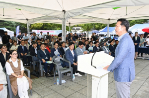 제25회 사회복지의 날 기념 및 복지서비스전 개최