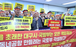 이철우 행정통합 몰두 말고 TK신공항 뒷전