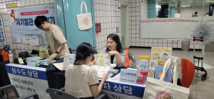 대구시 소비자정책 대한민국서 '빛' 났다