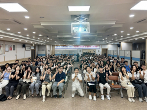 대구 북구청, 엠지(MZ)세대 직원 대상 혁신 강연