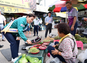 고령군, 추석맞이‘전통시장 및 상가 장보기’ 앞장 서