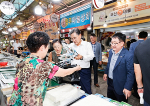 추석 제수용품은 전통시장에서