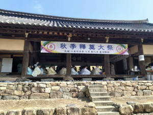 성주향교 추계 석전대제 봉행