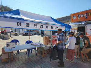 울릉군치매안심센터, 2024년 치매극복 배회대처 모의훈련 실시