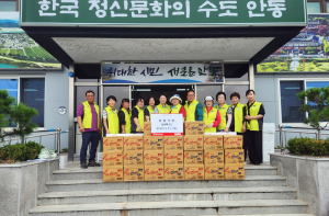 풍천중학교 교사 “어려운 이웃에 라면 나눔”