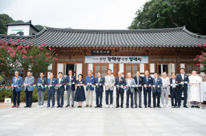 역사적 인물과 예술의 만남, 장택상 선생 컬렉션에 뜨거운 관심