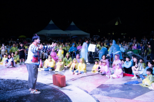 가을의 낭만과 예술이 함께하는 이틀간의 금오예술제