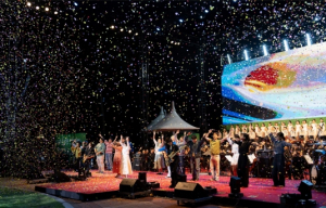 함께, 행복하게’, 2024 수성못페스티벌 개최