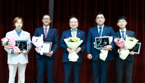 울진군 청년의 날 기념식