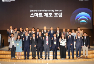 “포항형 디지털산업 혁신 모델 구축 노력”