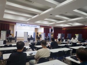 동구 구직자들 지원 26일 일자리 행사