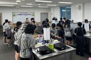 예천군농업기술센터, 사제동행 우리쌀 베이킹 교육 열어