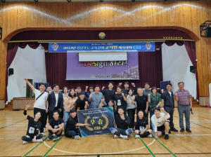 2024 교육감배 교직원 체육대회 테니스·배구 예천교육지원청  동반 우승