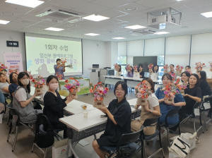 예천군보건소, 행복한 임신부 교실 운영