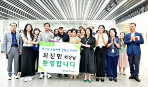 귀뚜라미그룹 장학금 수여식