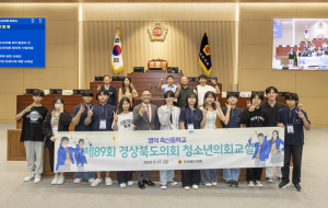 내가 직접해보니 너무 유익해요!