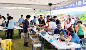 10월 천고마비 계절··· 경주 '황금정원' 가볼까