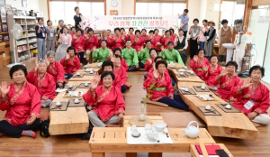 쌍림면 지역사회보장협의체 특화사업 「우리 차 한잔 할까요?」성공적 완료~!