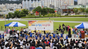 가을 감성 충전! '2024 상사 힐링 주민음악회' 큰 호응