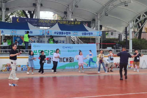 예천군‘제5회 쓰담달리기 보물찾기대회’개최