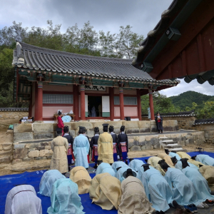 봉화, 추계 석전대제 봉행