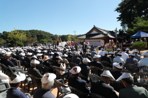 학봉역사문화공원 개원···관광 연계 활용