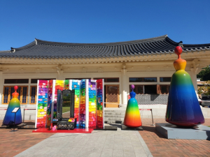 2024 안동 시민문화축제 ‘문안인사’ 개최