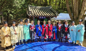 ‘제4회 고치령 문화제’ 영주 고치령서 개최