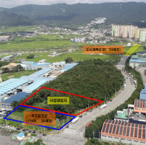 생활체육 수요 대응···남경주 국민체육센터 추진