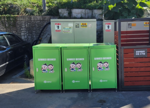 예천군, 음식물쓰레기 수거통 가림함 설치