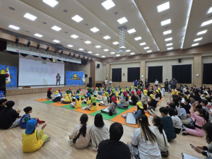 안동시 지역아동센터 한마음대회 개최