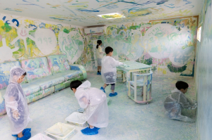 2024 달성 대구현대미술제 성황