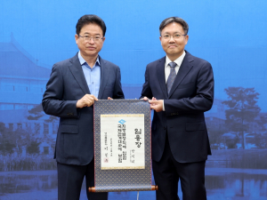 경북도, 신임 국제관계대사에 강석희 前대사 임명