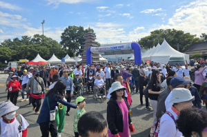 사랑나눔 건강걷기 및 건강체험 한마당 성료